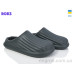 Шлепки Roks